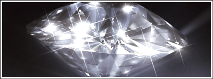 Идеальная огранка состоит из 58 идеально пропорциональных граней бриллианта.