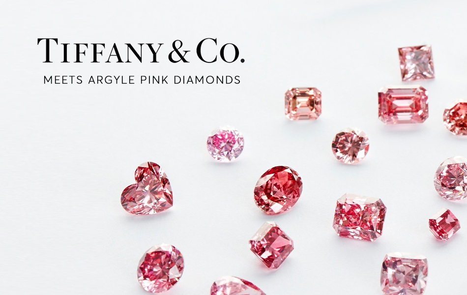 Розовые бриллианты для Tiffany & Co.