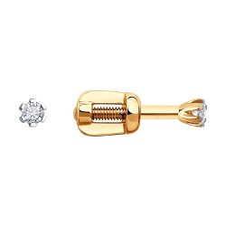 Серьги из золота с бриллиантами (Арт.1021943)