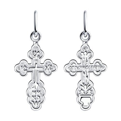 Подвеска из серебра (Арт.94-131-02206-1)