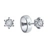 Серьги из белого золота с бриллиантами (Арт.1022260-3)