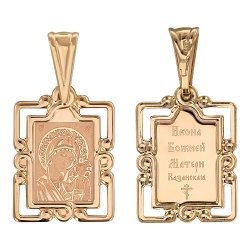 Икона Эстет (Арт.01p011049)