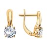 Серьги из золочёного серебра с фианитами (Арт.93020906)