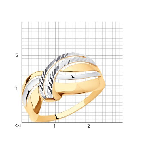 Кольцо из золота с алмазной гранью (Арт.017114)