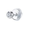 Серьга из белого золота с бриллиантом (Арт.1170009-3)