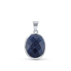 Подвеска Серебряные крылья (Арт.23set14870-113_avantyurin)