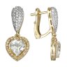 Серьги Эстет (Арт.01s6312970-1)