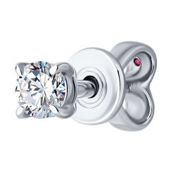 Серьга из белого золота с рубином и бриллиантом выращенным (Арт.52-227-02488-1) Серьга из белого золота с рубином и бриллиантом выращенным (Арт.52-227-02488-1)