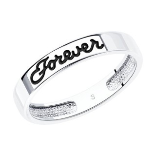 Кольцо из серебра с эмалью «Forever Love» Соколов (арт.94012123)