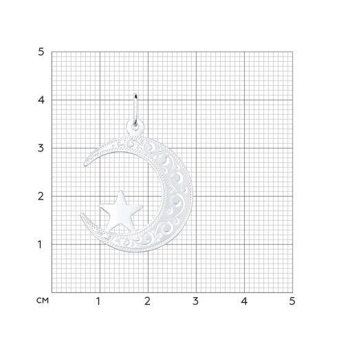 Подвеска мусульманская из серебра с гравировкой (Арт.94031406)