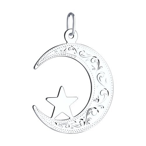 Подвеска мусульманская из серебра с гравировкой (Арт.94031406)