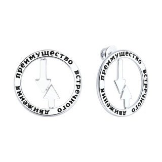 Серьги из серебра с эмалью «Преимущество» Соколов (арт.94-122-02657-1)