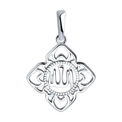 Кулон серебряный с ажурным орнаментом «Талисман света» Соколов (арт.01198)