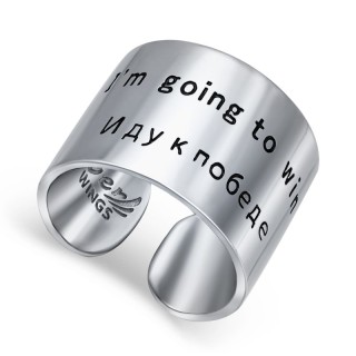 Кольцо серебряное с эмалью «Silver Wings Shiny Credo» SOVA (арт.21igtw-w-198_jemal)