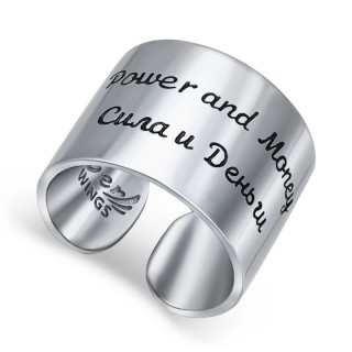 Кольцо серебряное с эмалью «Silver Credo Wings» MyJewels (арт.21pm-w-198_jemal)