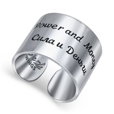 Кольцо серебряное с эмалью «Silver Credo Wings» MyJewels (арт.21pm-w-198_jemal)