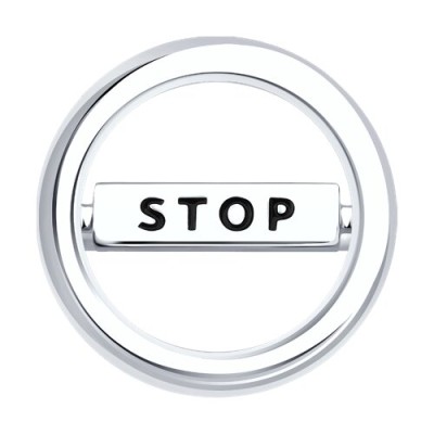 Кольцо из серебра с эмалью «STOP-сигнал» SOKOLOV (арт.94-110-02382-1)