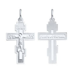 Подвеска из серебра (Арт.94-131-02209-1)