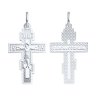 Подвеска из серебра (Арт.94-131-02209-1)