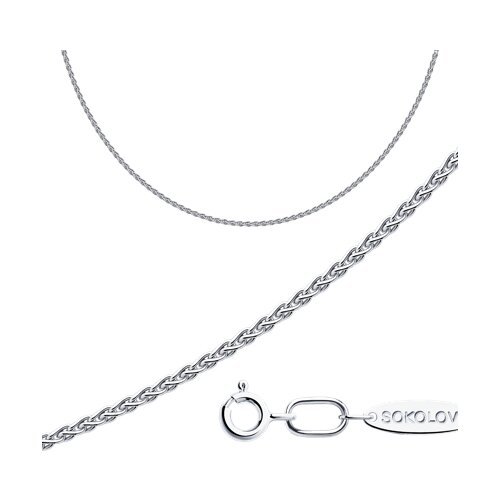 Цепь из серебра (Арт.968410450)