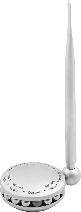 Рулетка "принятие решений" Psl, италия (Арт.cs277)