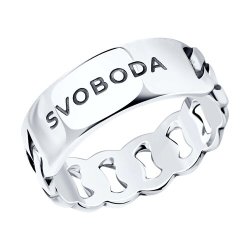 Кольцо из серебра (Арт.95010225_215)