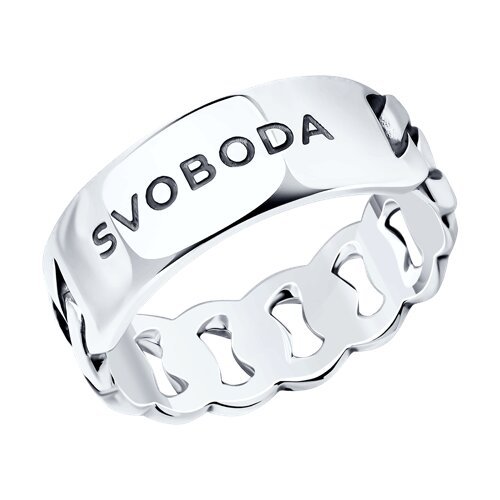 Кольцо из серебра (Арт.95010225_215)