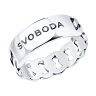Кольцо из серебра (Арт.95010225_215)
