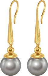Серьги из серебра с жемчугом (Арт.aas-16-12-30-g)