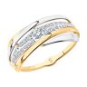 Кольцо из золота с фианитами (Арт.017920-4)
