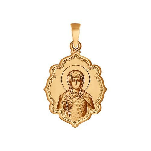 Золотая иконка с изображением святой великомученицы Ирины (арт. 103008)