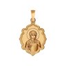 Золотая иконка с изображением святой великомученицы Ирины (арт. 103008)