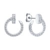 Серьги из серебра с фианитами «Лунный ореол» Соколов (арт.94027192-91)
