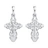 Подвеска из серебра (Арт.94-131-00817-1)
