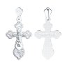 Подвеска из серебра (Арт.94-131-02211-1)
