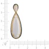 Кулон с агатом и бриллиантами «Белая капля неба» MyJewels (арт.HF03654P-YWABL_DL_WAG_YG)