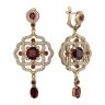 Серьги Эстет (Арт.01s647987-2)