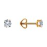 Серьги из золота с фианитами (Арт.51-122-00693-2)