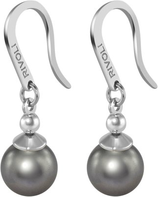 Серьги из серебра с жемчугом (Арт.aas-1-a-8-31-s)