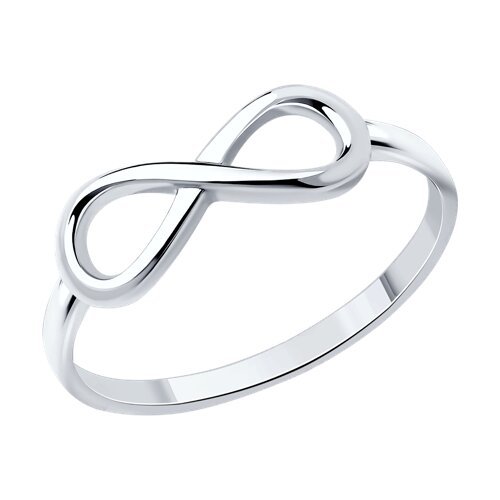 Кольцо из серебра (Арт.94013805)