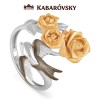 Кольцо Кабаровский (Арт.11-1861-1087)