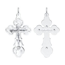 Подвеска из серебра (Арт.94-131-02212-1)