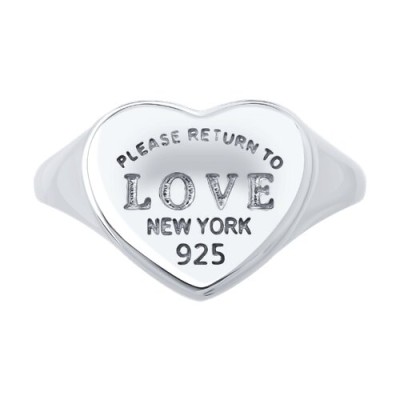 Кольцо из серебра с гравировкой «Please Return To Love» NEW YORK, Соколов (арт.94014419)
