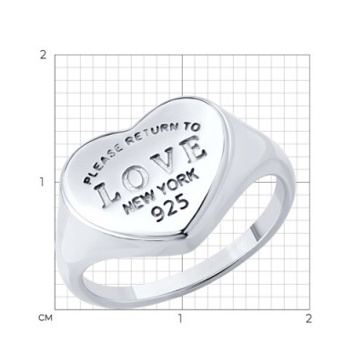 Кольцо из серебра с гравировкой «Please Return To Love» NEW YORK, Соколов (арт.94014419)