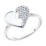 Кольцо из серебра с фианитами (Арт.94014046)