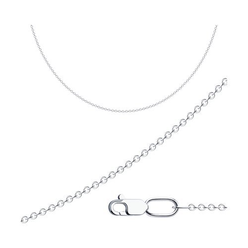 Цепь из серебра (Арт.968510300)