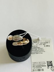 Кольцо Эстет (Арт.01k2115058r-2)