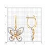 Серьги из золота с бриллиантами и эмалью (Арт.6029056)