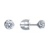 Серьги из белого золота с бриллиантами (Арт.1021757-3)