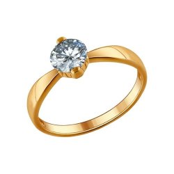 Помолвочное кольцо из позолоченного серебра (Арт.93010485)